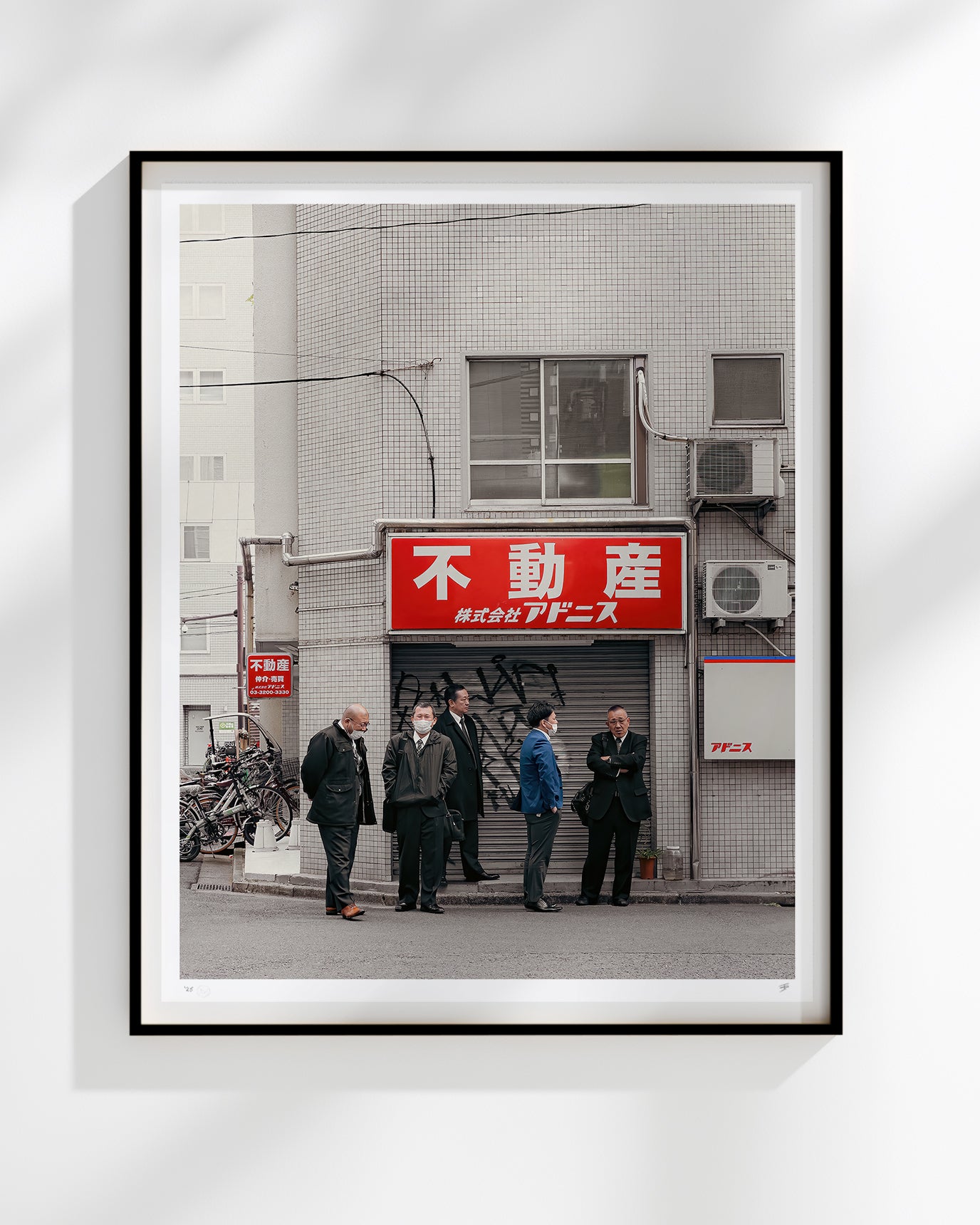 SALARYMEN